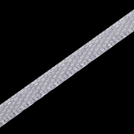 Galanterie: Atlasová stuha šíře 3 mm (1m) - bílá 